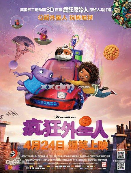 cfca证书是什么
